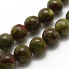 Natural Dragon Blood Beads Strands G-G735-34-6mm-1