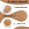 Cork Massage Ball FIND-WH0139-334-4