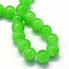Baking Paint Imitation Jade Glass Round Bead Strands X-DGLA-Q021-8mm-09-2