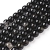 Natural Black Tourmaline Beads Strands G-F666-05-6mm-1