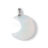 Opalite Pendants G-Z022-04K-2