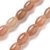 Natural Topaz Jade Beads Strands G-B106-B22-01-1