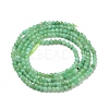 Natural Chrysoprase Beads Strands G-B088-C19-02-3