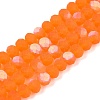 Transparent Glass Beads Strands EGLA-A044-T6mm-MB25-1