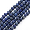 Natural & Synthetic Mixed Stone Bead Strands G-M064-12mm-M-2