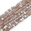 Transparent Glass Beads Strands EGLA-A044-T1mm-MB16-1