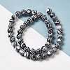 Synthetic Malachite Dyed Beads Strands G-P507-02A-05-2