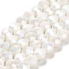 Opaque Glass Beads Stands EGLA-A035-P10mm-B01-1