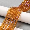 Transparent Electroplate Glass Beads Strands EGLA-A039-T3mm-L28-4