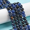 Natural Agate Beads Strands G-C082-A01-12-1