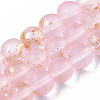 Frosted Spray Painted Glass Beads Strands GLAA-N035-03C-C06-1