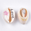 Printed Cowrie Shell Beads SHEL-S276-11D-2