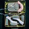 Preciosa&reg Crystal Hotfix Flatback Stones Y-PRC-HSS8-40080-200-4