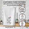 4Pcs 4 Styles Microfiber Cleaning Cloth AJEW-WH0645-007-3