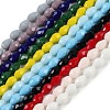 Opaque Solid Color Beads Strands EGLA-N013-P4mm-DM-1
