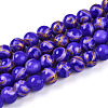 Baking Paint Glass Beads X1-DGLA-N010-10mm-06-1