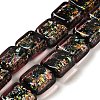 Handmade Dichroic Foil Glass Beads Strands DICH-U001-07J-1