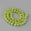 Synthetic Crackle Quartz Beads Strands GLAA-S134-10mm-18-2