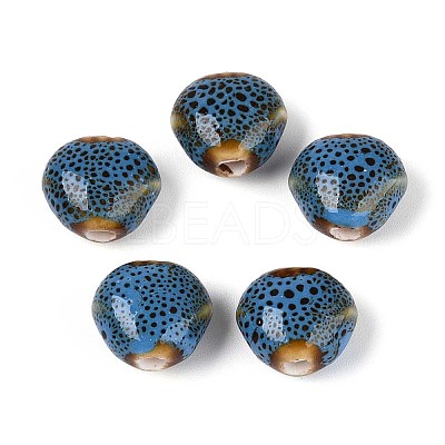 Handmade Porcelain Ceramic Beads PORC-T133-29I-1