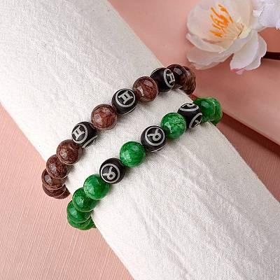 Coconut Brown Natural Mashan Jade Round Beaded Stretch Bracelet BJEW-SW00077-09-1