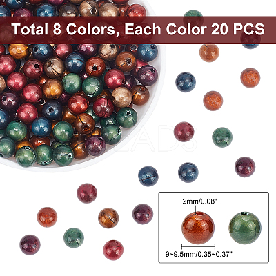 8 Colors Acrylic Beads MACR-PH0001-43-1