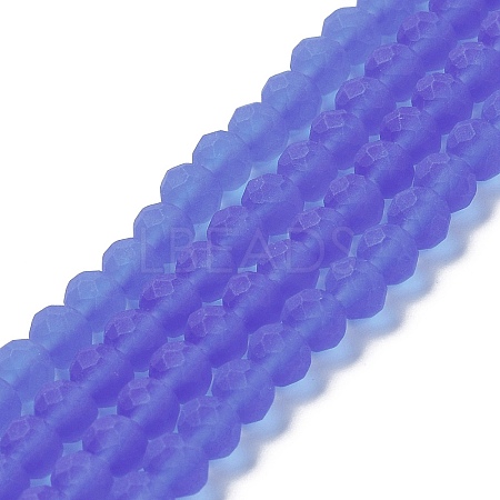 Transparent Glass Beads Strands LS-EGLA-A044-T3mm-MD31-1