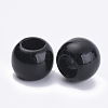 Opaque Acrylic Beads SACR-S300-15I-02-2
