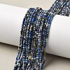 Natural Lapis Lazuli Beads Strands G-RM241221-A11-1