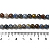 Natural Dumortierite Quartz Beads Strands G-H298-A06-03-5