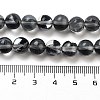 Transparent Glass Beads GLAA-B022-8mm-16-4