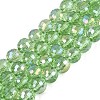 Transparent Glass Beads Strands GLAA-Q107-02A-09-1