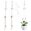 2Pcs Handmade Macrame Polyester with Wood Bead Plant Hanger AJEW-HS0001-47A-1