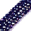 Electroplate Glass Beads Strands LS-EGLA-A044-T6mm-B06-1