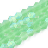 Imitate Austrian Crystal Bicone Frosted Glass Beads Strands EGLA-A039-T3mm-MB24-1