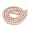 Baking Paint Glass Beads X1-DGLA-N012-8mm-07-2