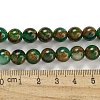 Synthetic Gold Clinquant Stone Beads Strands G-P549-A01-01D-5