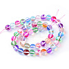 Synthetic Moonstone Beads Strands G-R375-8mm-B08-2