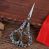 Lily Of The Valley Stainless Steel Scissors PW-WG079A5-04-1