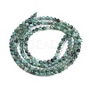 Natural Emerald Quartz Beads Strands G-R475-022A-2