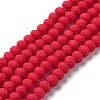 Glass Beads Strands LS-EGLA-A034-P10mm-MD22-1