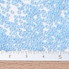 MIYUKI Round Rocailles Beads SEED-G007-RR0523-4