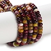 Natural Mookaite Beads Strands G-K343-C34-01-2