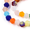 Imitate Austrian Crystal Bicone Frosted Glass Beads Strands GLAA-F029-TM3mm-A29-3