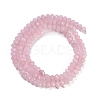 Natural White Jade Beads Strands G-Z069-01K-4