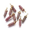 Faceted Bullet Natural Rhodochrosite Double Terminated Pointed Pendants G-J262-B08-1