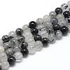 Natural Black Rutilated Quartz Beads Strands G-R446-6mm-26-1