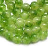 Natural Malaysia Jade Beads Strands G-L645-C01-12mm-31-4