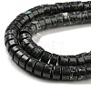 Synthetic Imperial Jasper Dyed Beads Strands G-D077-D01-01G-4