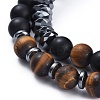 Natural Tiger Eye Beads Stretch Bracelet Sets BJEW-JB04391-04-2
