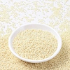 MIYUKI Round Rocailles Beads SEED-G007-RR0492-2